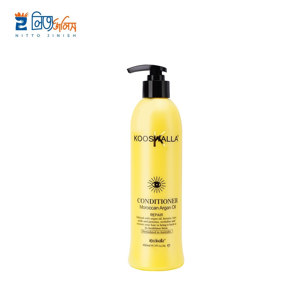 Moroccan Organ Oil Conditioner(Sulfate free) 450ml